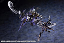 Kit Block Hexa Gear KOTOBUKIYA Governor Ex Armor Type: Quetzal 【Resale】