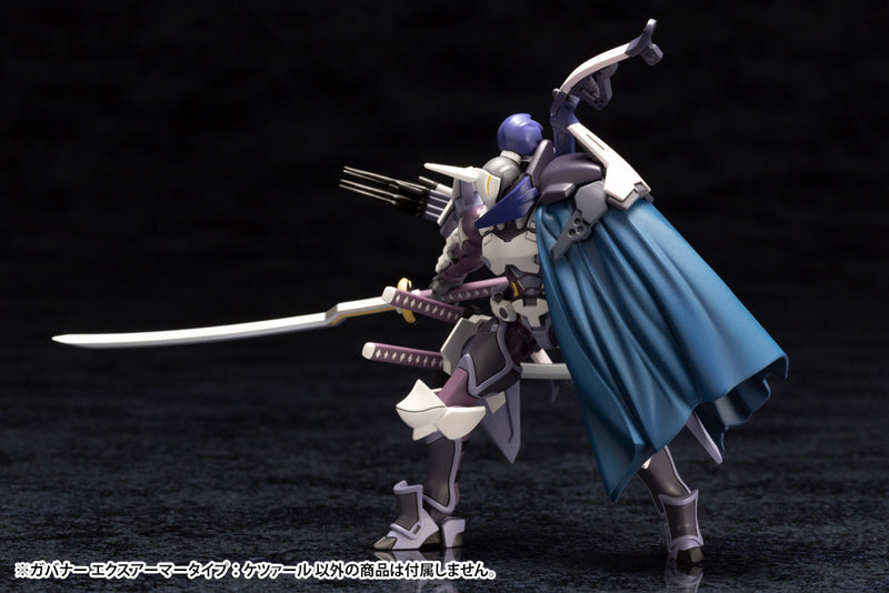 Kit Block Hexa Gear KOTOBUKIYA Governor Ex Armor Type: Quetzal 【Resale】