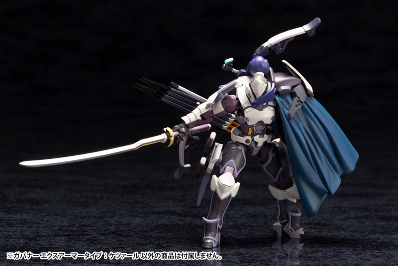 Kit Block Hexa Gear KOTOBUKIYA Governor Ex Armor Type: Quetzal 【Resale】