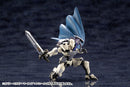 Kit Block Hexa Gear KOTOBUKIYA Governor Ex Armor Type: Quetzal 【Resale】