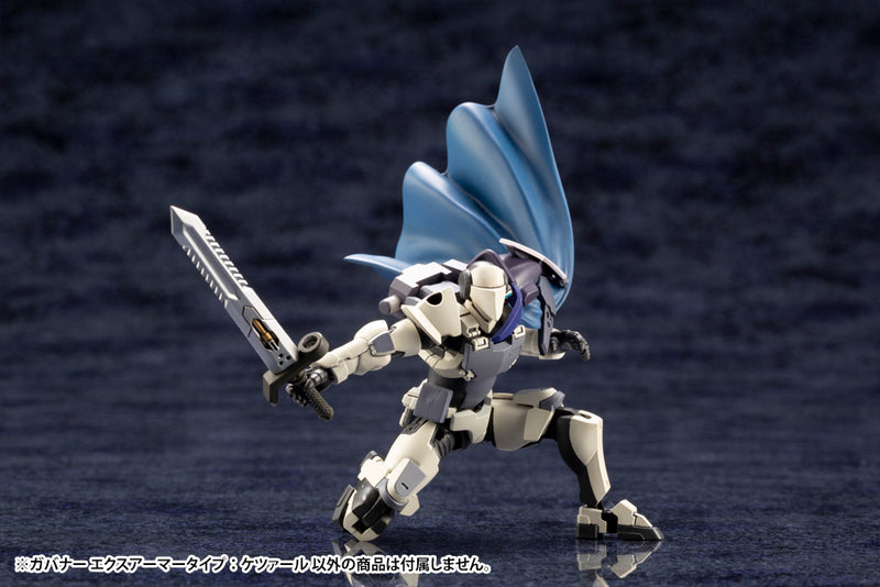 Kit Block Hexa Gear KOTOBUKIYA Governor Ex Armor Type: Quetzal 【Resale】