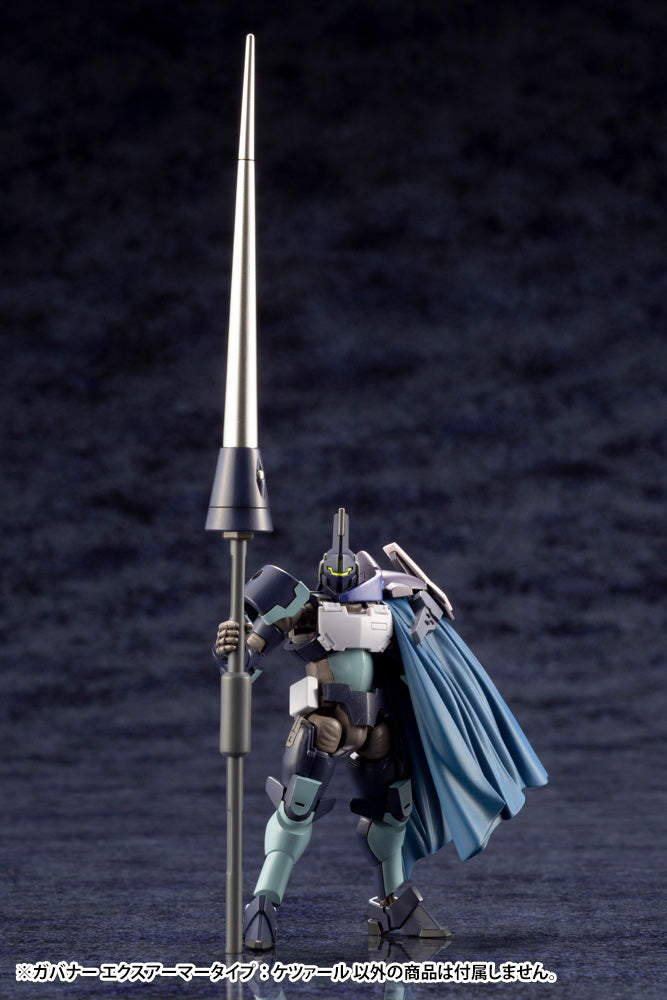 Kit Block Hexa Gear KOTOBUKIYA Governor Ex Armor Type: Quetzal 【Resale】