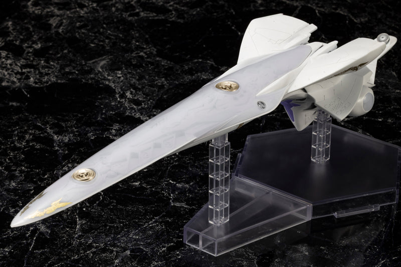 Legend of the Galactic Heroes: Die Neue These Kotobukiya Galactic Empire Forces Battleship Brunhild