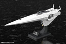 Legend of the Galactic Heroes Kotobukiya Galactic Empire Forces Flagship Brunhild