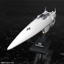 Legend of the Galactic Heroes Kotobukiya Galactic Empire Forces Flagship Brunhild