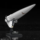 Legend of the Galactic Heroes Kotobukiya Galactic Empire Forces Flagship Brunhild