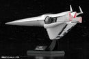 Legend of the Galactic Heroes Kotobukiya Galactic Empire Forces Flagship Brunhild