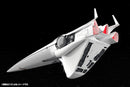 Legend of the Galactic Heroes Kotobukiya Galactic Empire Forces Flagship Brunhild