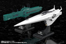 Legend of the Galactic Heroes Kotobukiya Galactic Empire Forces Flagship Brunhild