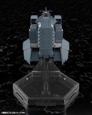 Legend of the Galactic Heroes: Die Neue These Kotobukiya Free Planets Alliance Forces Battleship Hyperion