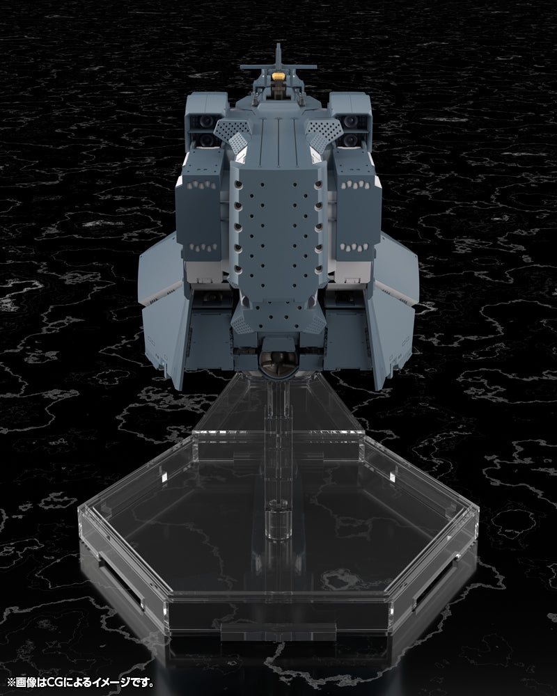 Legend of the Galactic Heroes: Die Neue These Kotobukiya Free Planets Alliance Forces Battleship Hyperion