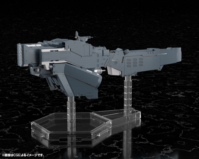 Legend of the Galactic Heroes: Die Neue These Kotobukiya Free Planets Alliance Forces Battleship Hyperion