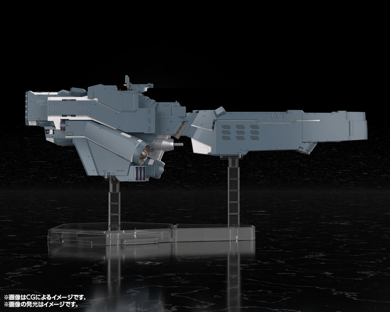 Legend of the Galactic Heroes: Die Neue These Kotobukiya Free Planets Alliance Forces Battleship Hyperion