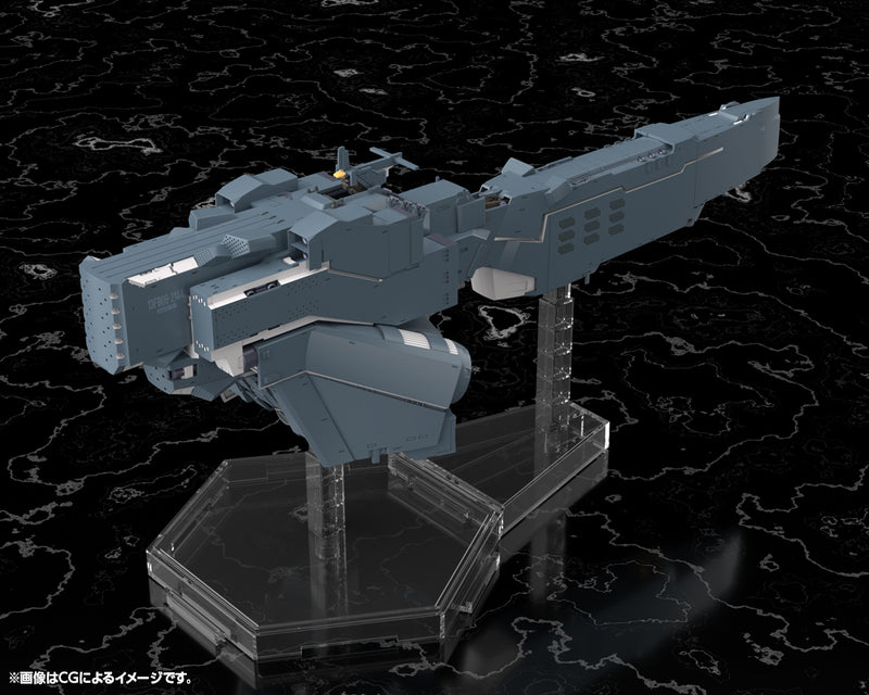 Legend of the Galactic Heroes: Die Neue These Kotobukiya Free Planets Alliance Forces Battleship Hyperion