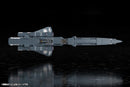 Legend of the Galactic Heroes: Die Neue These Kotobukiya Free Planets Alliance Forces Battleship Hyperion