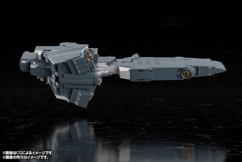 Legend of the Galactic Heroes: Die Neue These Kotobukiya Free Planets Alliance Forces Battleship Hyperion