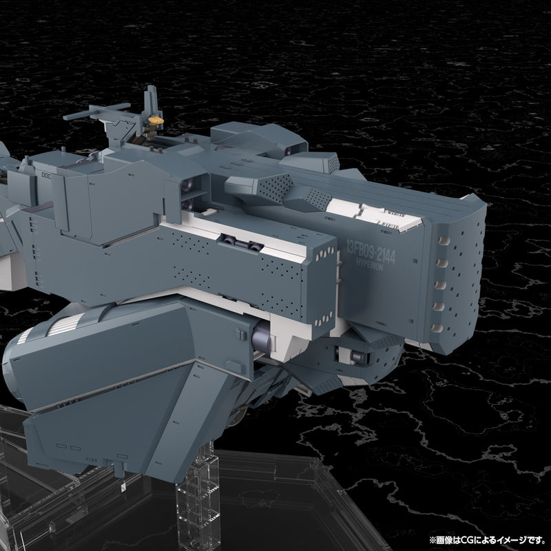 Legend of the Galactic Heroes: Die Neue These Kotobukiya Free Planets Alliance Forces Battleship Hyperion