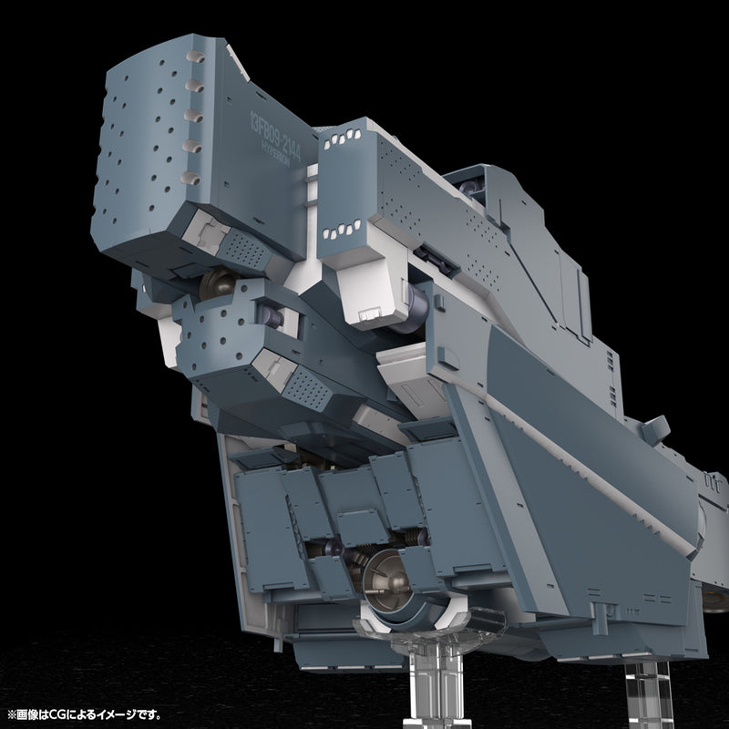 Legend of the Galactic Heroes: Die Neue These Kotobukiya Free Planets Alliance Forces Battleship Hyperion