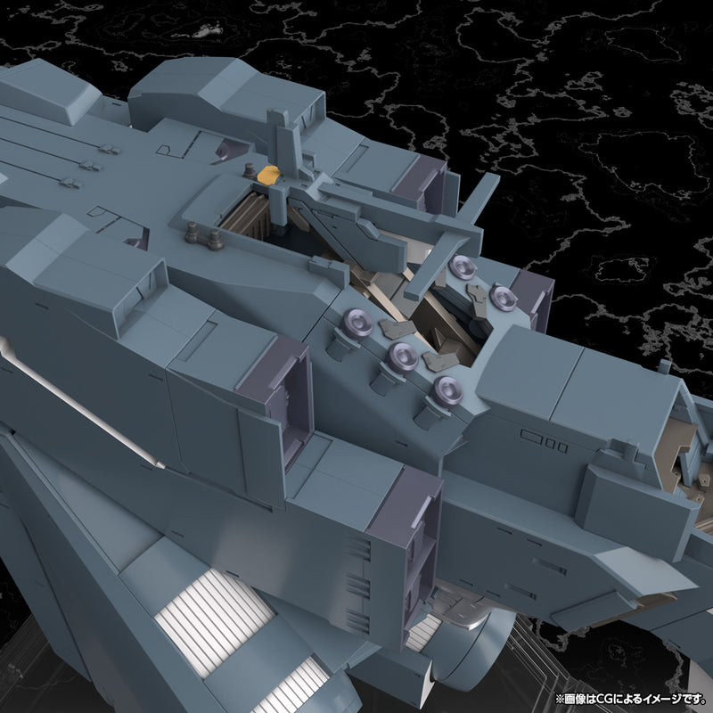 Legend of the Galactic Heroes: Die Neue These Kotobukiya Free Planets Alliance Forces Battleship Hyperion