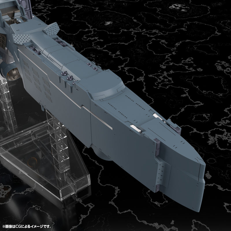 Legend of the Galactic Heroes: Die Neue These Kotobukiya Free Planets Alliance Forces Battleship Hyperion