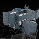 Legend of the Galactic Heroes: Die Neue These Kotobukiya Free Planets Alliance Forces Battleship Hyperion