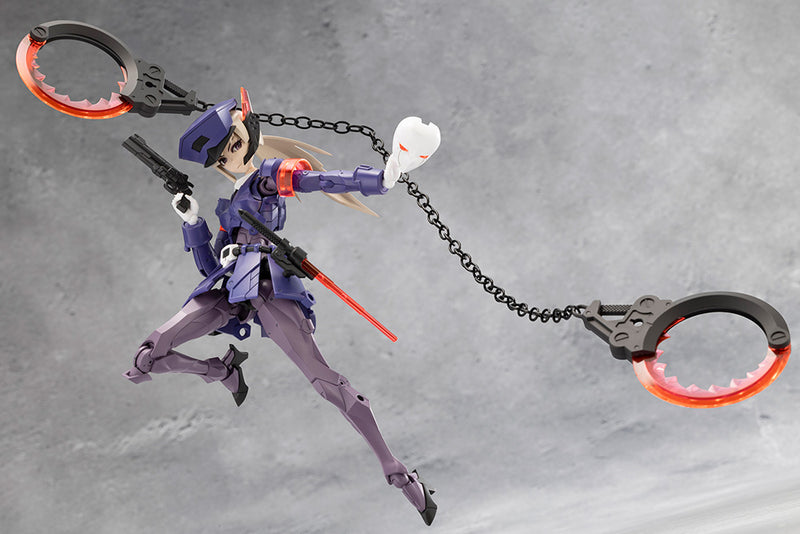 Megalomaria Unlimited Universe Kotobukiya Valiant