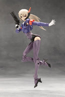 Megalomaria Unlimited Universe Kotobukiya Valiant