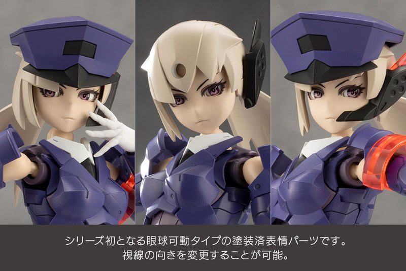 Megalomaria Unlimited Universe Kotobukiya Valiant