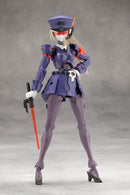 Megalomaria Unlimited Universe Kotobukiya Valiant