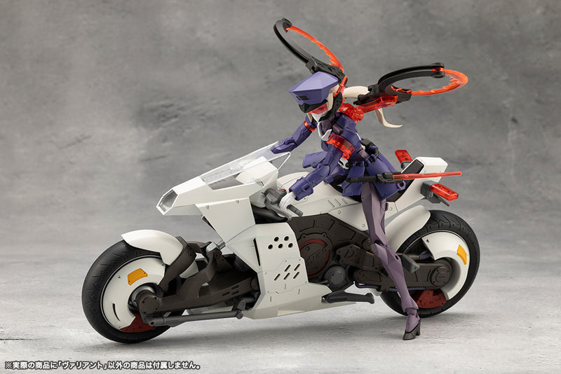 Megalomaria Unlimited Universe Kotobukiya Valiant