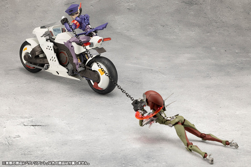 Megalomaria Unlimited Universe Kotobukiya Valiant