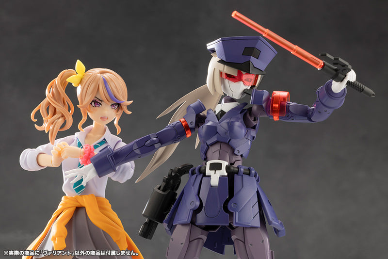 Megalomaria Unlimited Universe Kotobukiya Valiant