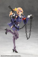 Megalomaria Unlimited Universe Kotobukiya Valiant