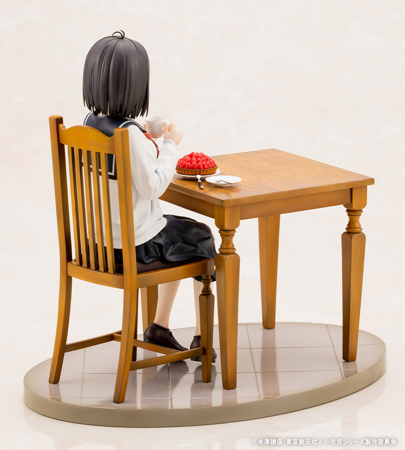 Shoshimin: How to become Ordinary Kotobukiya Osanai Yuki