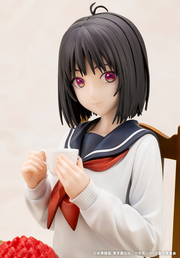 Shoshimin: How to become Ordinary Kotobukiya Osanai Yuki