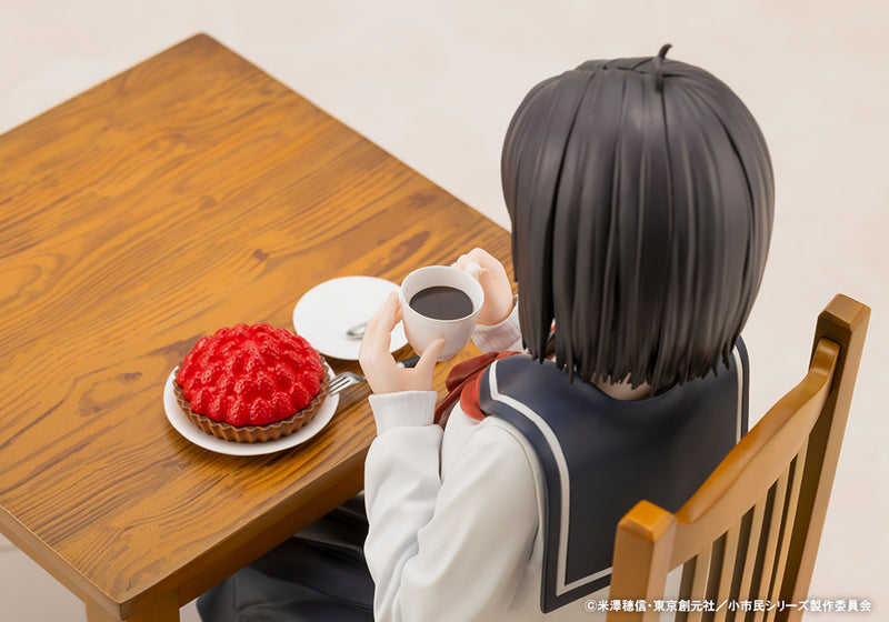 Shoshimin: How to become Ordinary Kotobukiya Osanai Yuki