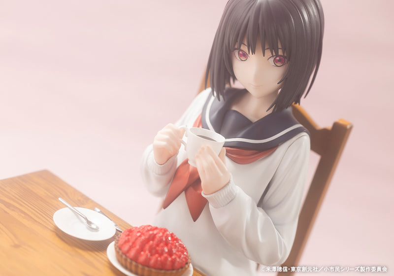 Shoshimin: How to become Ordinary Kotobukiya Osanai Yuki