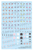 Megami Device Kotobukiya M.S.G PUNI MOFU Mao Eye Decal Set (Re-Run)