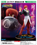 The King of Fighters '98 Kotobukiya Yagami Iori The King of Fighters '98 Ver.