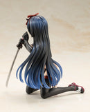 Frame Arms Girl Kotobukiya Magatsuki