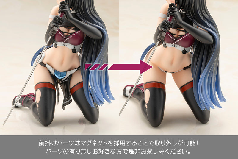 Frame Arms Girl Kotobukiya Magatsuki