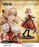 Unicorn Overlord Kotobukiya Scarlett