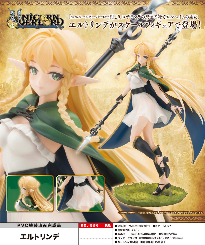 Unicorn Overlord Kotobukiya Eltolinde