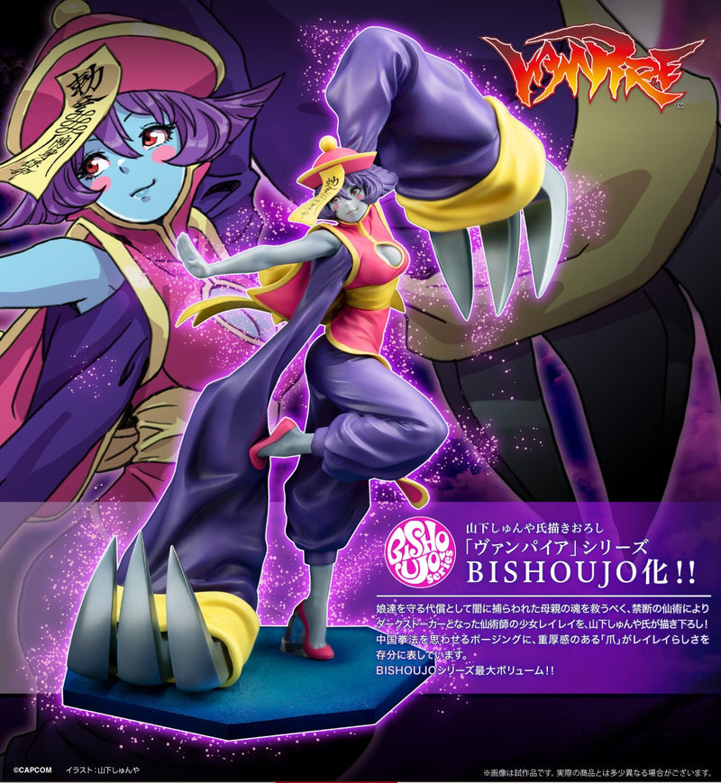 Darkstalkers Kotobukiya Bishoujo Hsien-Ko