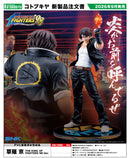 The King of Fighters '98 Kotobukiya Kusanagi Kyo The King of Fighters '98 Ver.