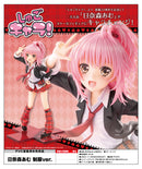 Shugo Chara! Kotobukiya Hinamori Amu School Uniform Ver.