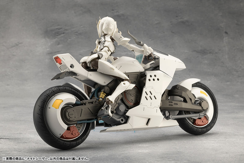 Megalomaria Unlimited Universe Kotobukiya Night Czar