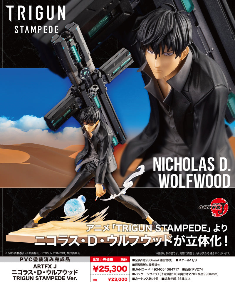 Trigun Stampede Kotobukiya ARTFX J Nicholas D. Wolfwood Trigun Stampede Ver.