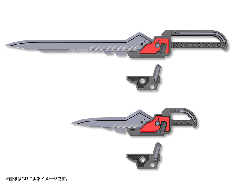 M.S.G Modeling Support Goods Kotobukiya Weapon Unit 51 Customize Blade Set 01