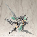 M.S.G Modeling Support Goods Kotobukiya Weapon Unit 51 Customize Blade Set 01